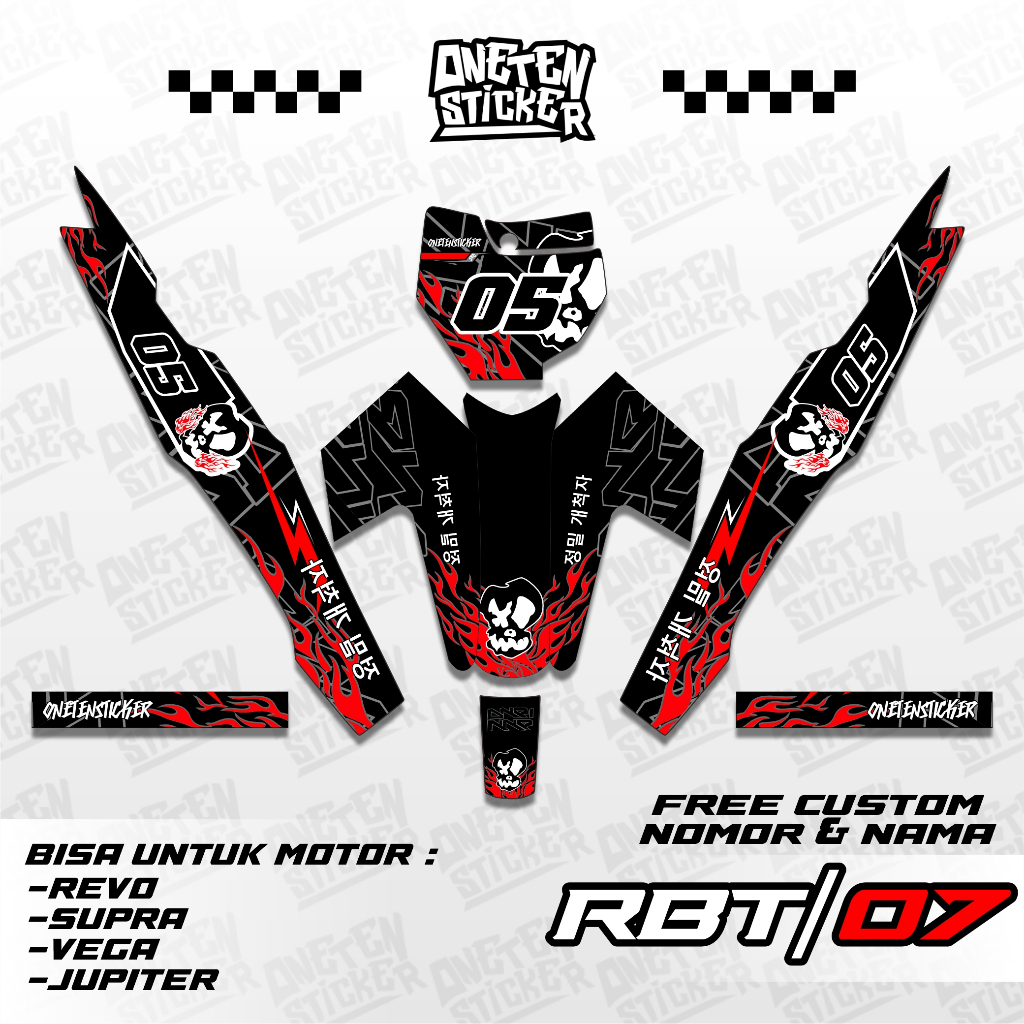 STICKER STRIPPING RBT VEGA R NEW SEMIFULL STICKER CUSTOM TRAIL MOTOR BEBEK RBT 07 | ONE TEN STICKER