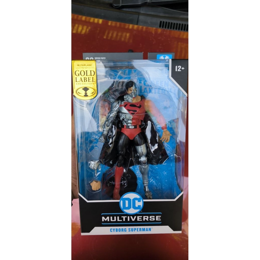 Mcfarlane superman cyborg gold label