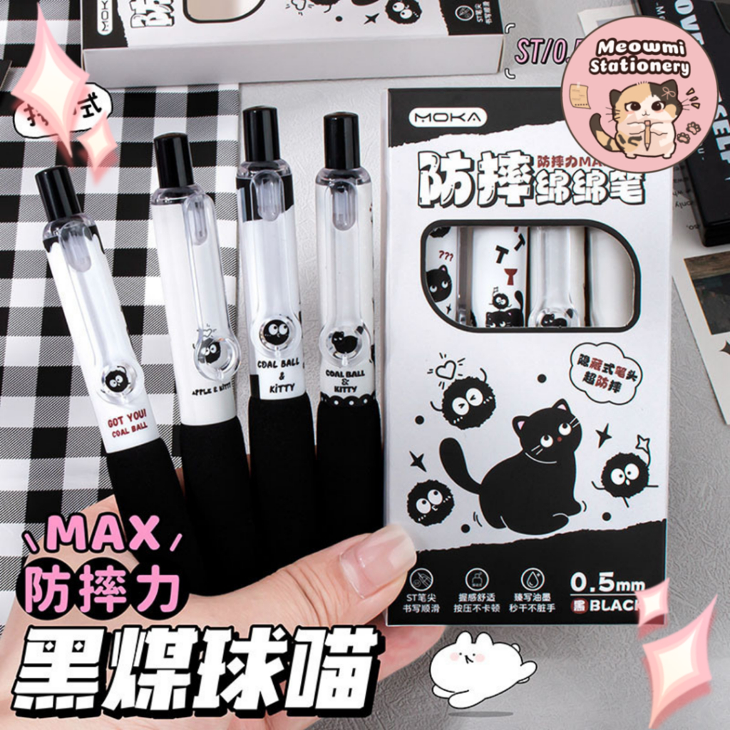 

Pulpen Mekanik Motif Kucing Lucu Tip ST 0.5mm Tinta Hitam isi 4pcs PN0397