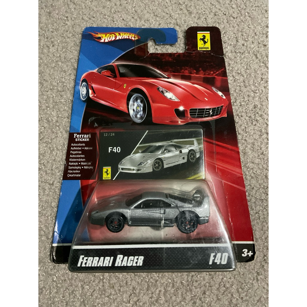 Hot Wheels Ferrari - Ferrari F40