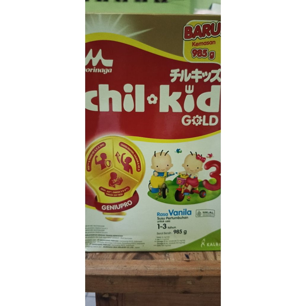 

chilkid gold 3 @985gr rasa vanila