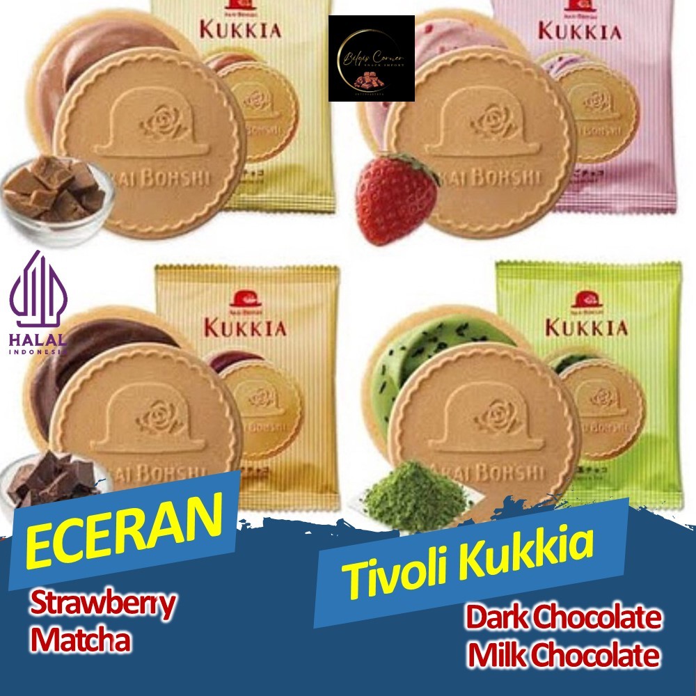 

(ECERAN) Kukkia Tivoli rasa Milk and Dark Chocolate matcha san Strawberry