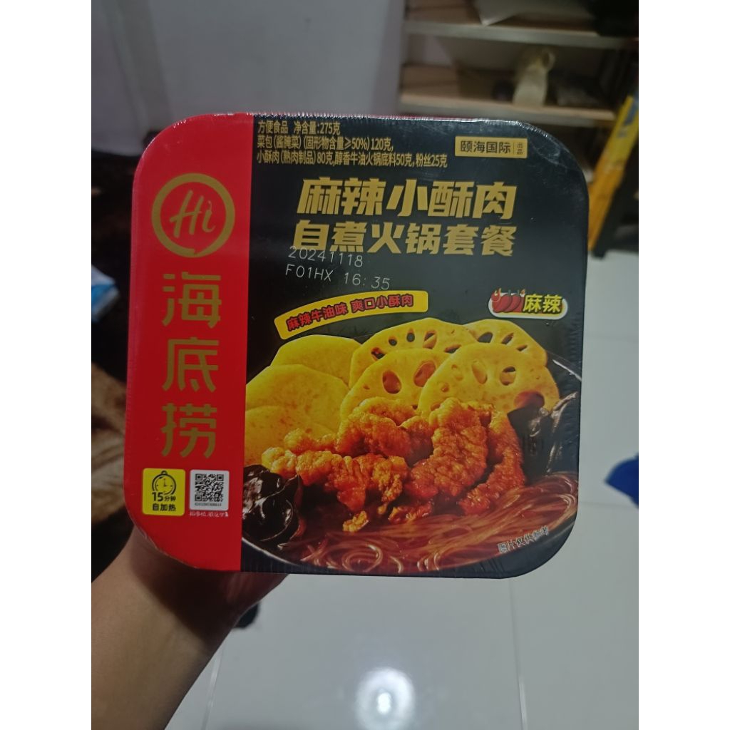 

hotpot cup. rasa mala babi crispy. haidilao hot pot