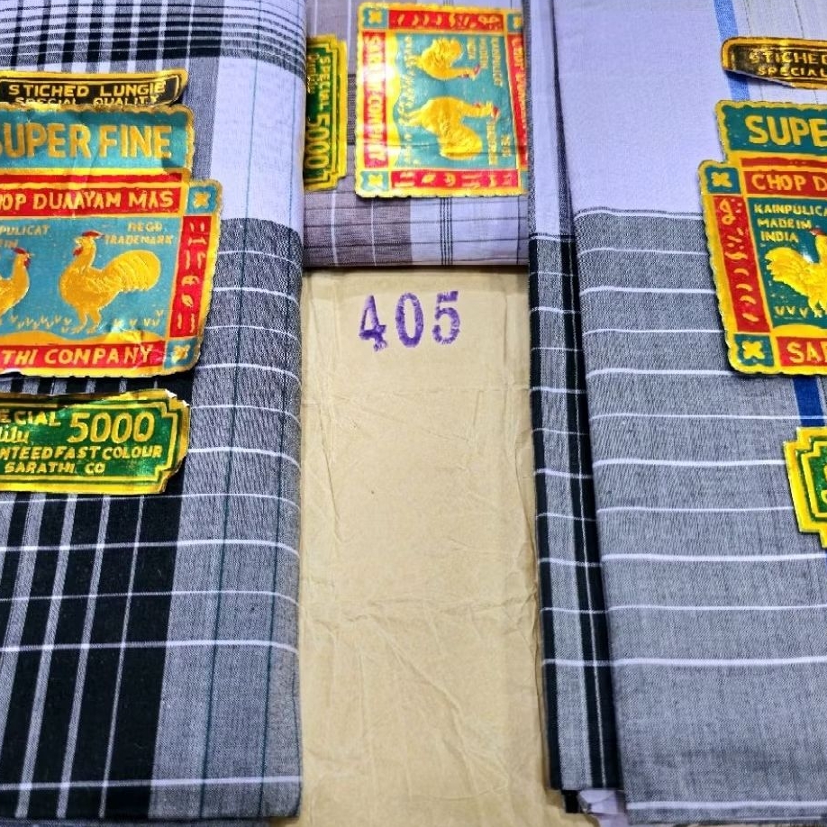 sarung cap Dua ayam emas(kode 405) motif sangat langka cuci&kucek sebelum pemakaian pertama