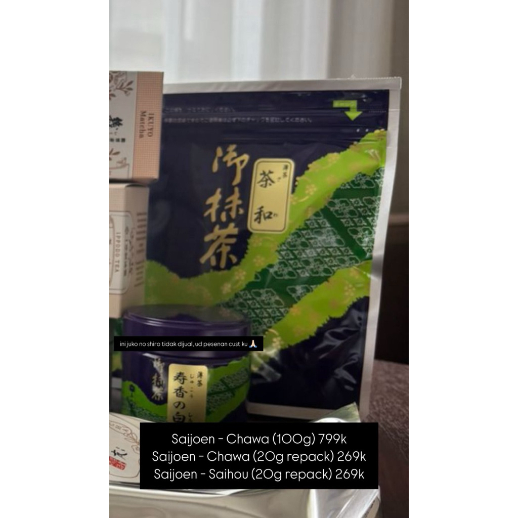 

Saijoen Chawa & Saihou (repack 20g)