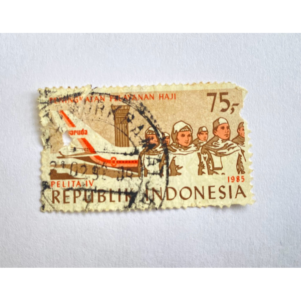 

Perangko Rp 75 tahun 1985, Seri PELITA IV : Peningkatan Pelayanan Haji