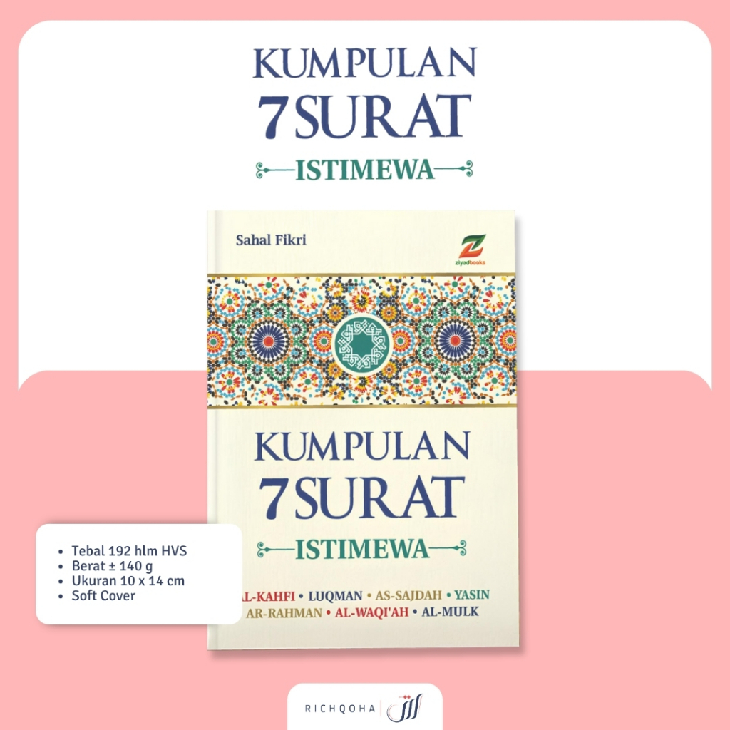 Buku al quran latin dan terjemah kecil surat pendek Kumpulan 7 Surat Istimewa Ziyadbooks Official