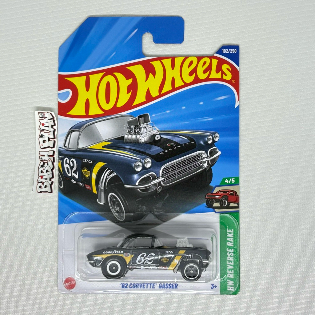 SUPER TREASURE HUNT HOT WHEELS CORVETTE GASSER THS FREE PEOTEKTOR