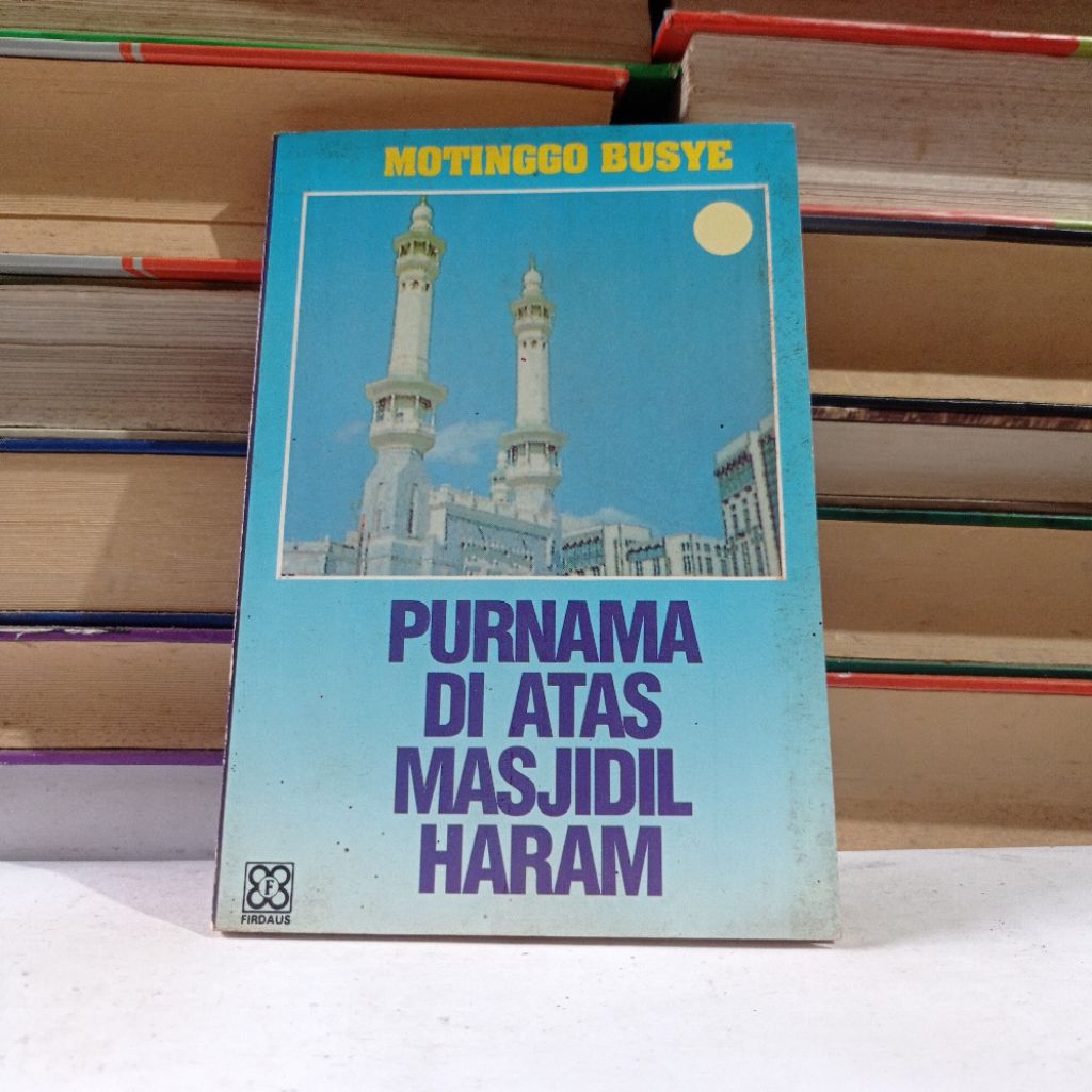 PURNAMA DI ATAS MASJIDIL HARAM