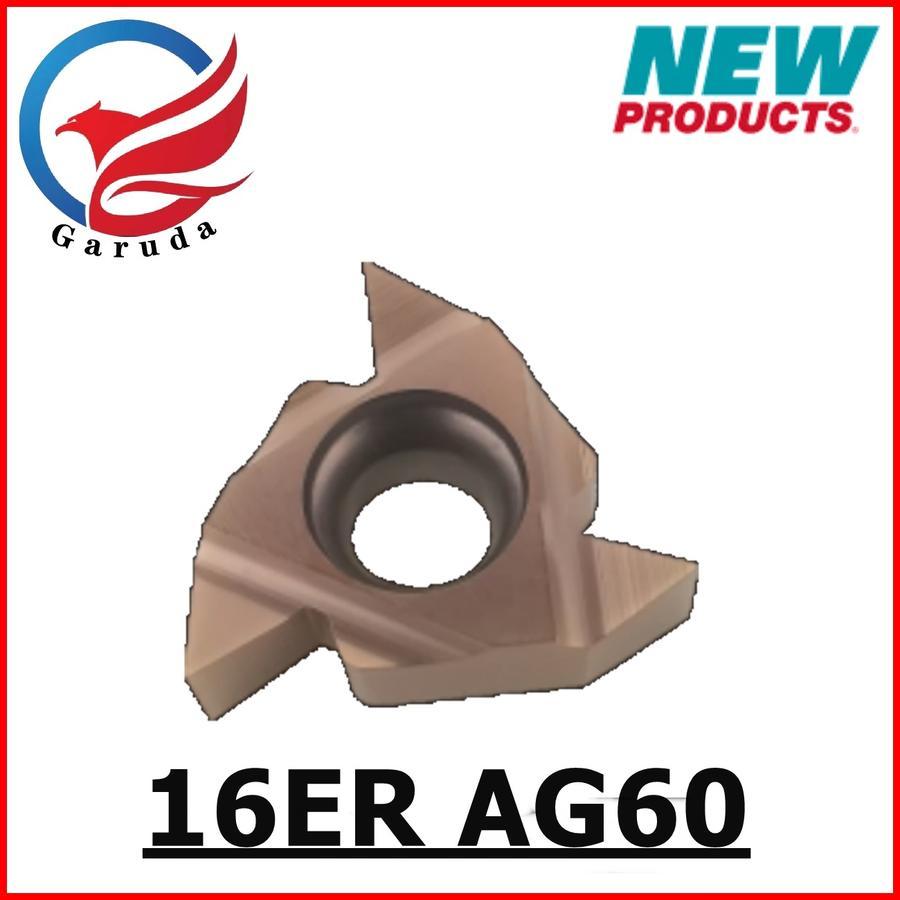 INSERT BUBUT 16ER AG60 MATA PAHAT BUBUT - MATA PISAU BUBUT - MATA ULIR DALAM MEREK GARUDA