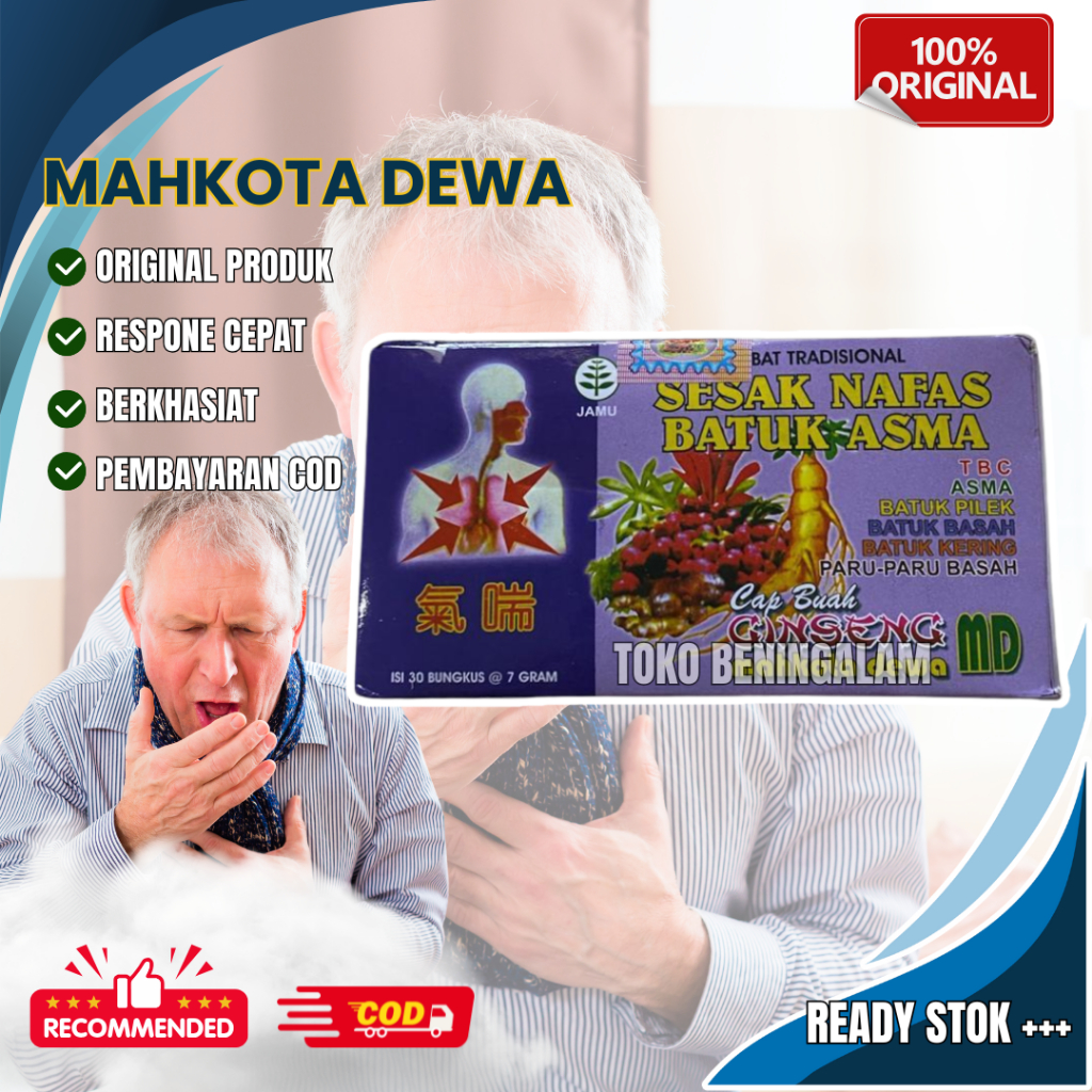 

Mahkota Dewa Jamu Sesak Nafas Kemasan Ungu Original 30 Saset