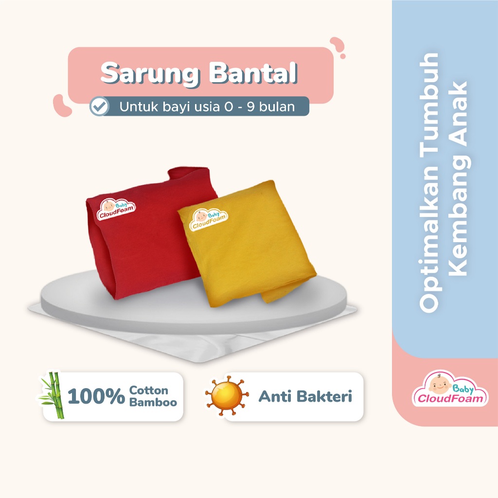 Baby Cloudfoam Sarung Bantal Cotton Bamboo