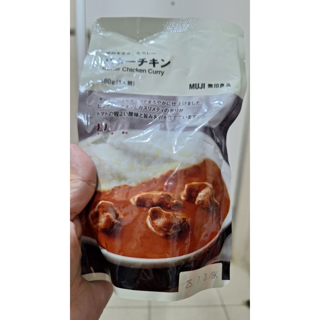 

Muji Butter Chicken Curry (ori jepang)