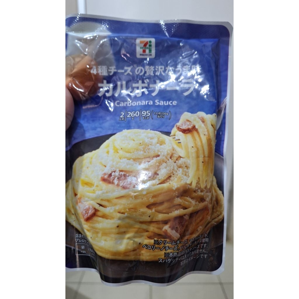 

711 Spagetti Sauce (ori jepang)