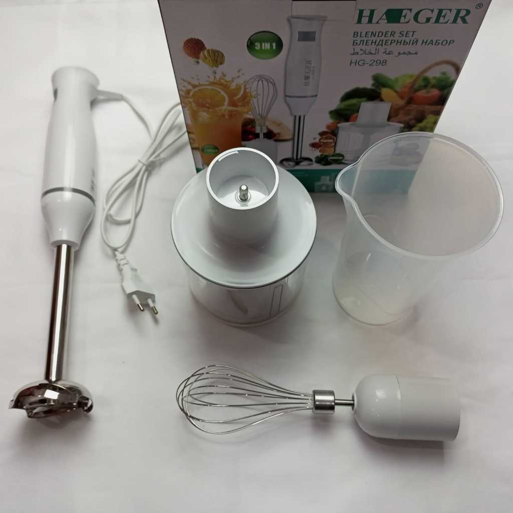Hand Blender Set 3 In 1 Haeger HG-298 Warna Putih hand blender multifungsi 3 in 1 hand juicer blende