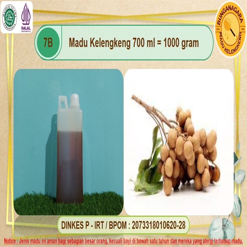 

MADU KELENGKENG ASLI HUTAN ALAM INDONESIA 1 KG | 700 ML 1000 GRAM BUNGANAGARA PURE HONEY