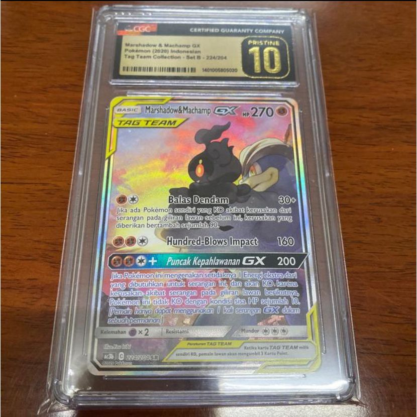 Pokemon ID Indonesia SM AC3b Marshadow & Machamp GX SR AA CGC 10 PSA