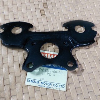 spedo ls2 307-83519-00-33 spido ls2 spedo yamaha ls2 speedometer yamaha yas 3 dudukan spedo ls2 brek