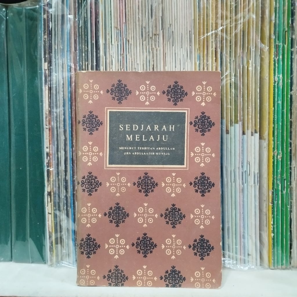 Sedjarah Melaju - Sejarah Melayu