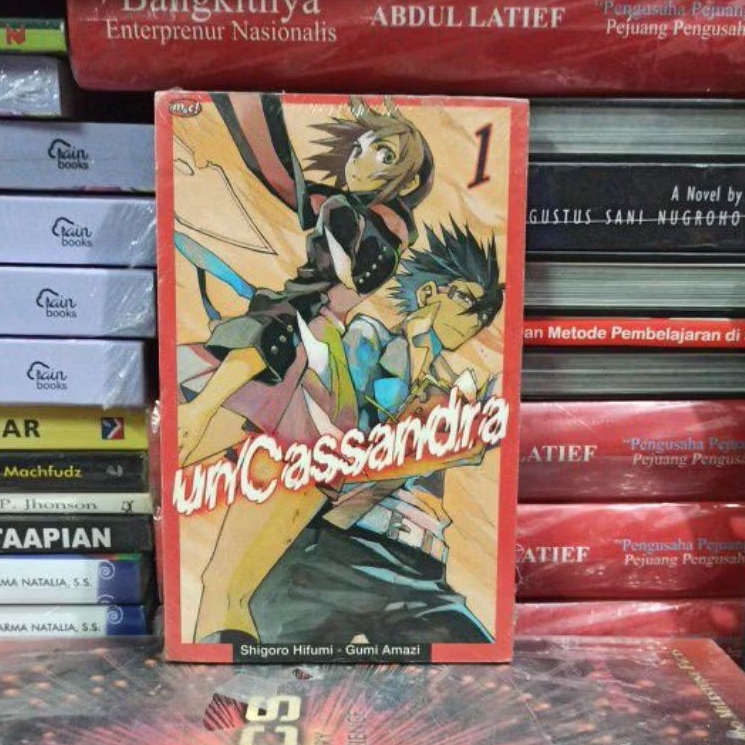 Komik Original unCassandra 1 Shigoro Hifumi Gumi Amazi