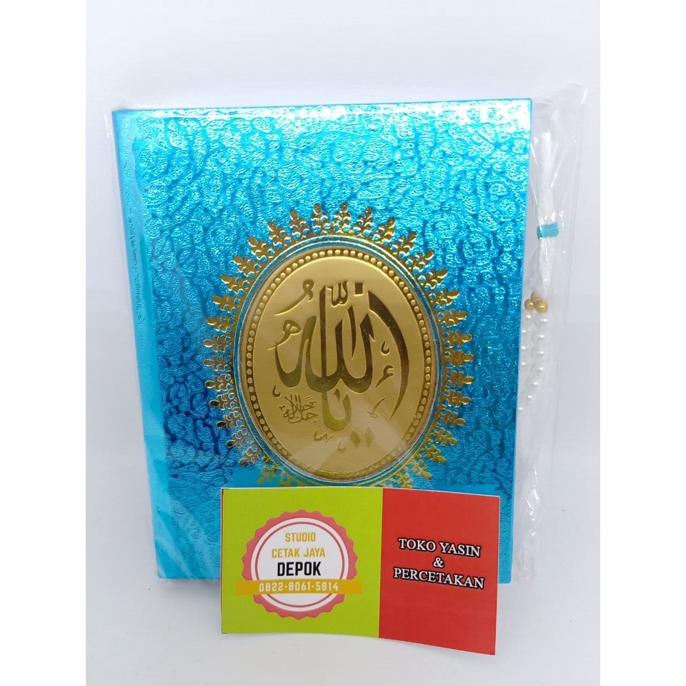 Cetak Buku Yasin Hard Cover Glossy 192 Halaman Tajwid Warna Art Paper Free Tasbih