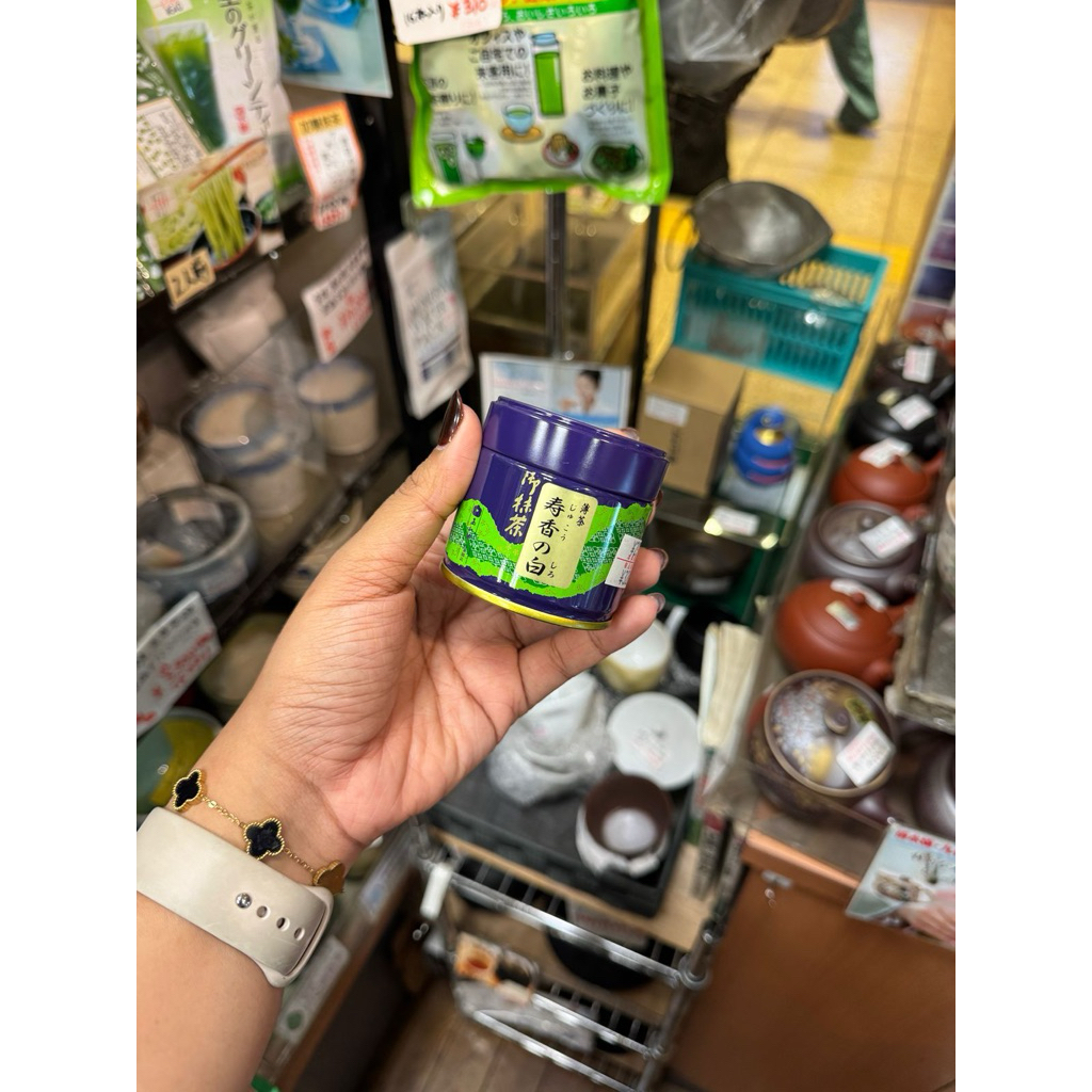 

READYSTOCK | SAIJOEN JUKO NO SHIRO MATCHA 30 GRAM