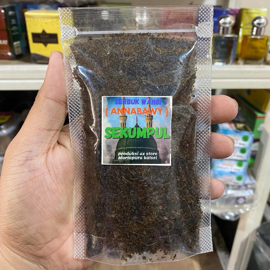 DUPA BUBUK / BUKHUR GAHARU