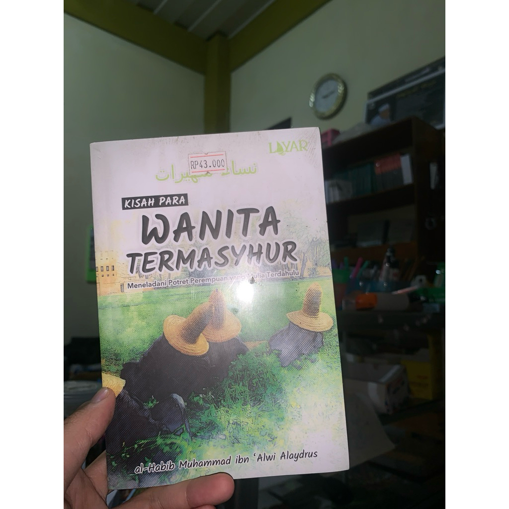 Kisah para wanita termasyhur