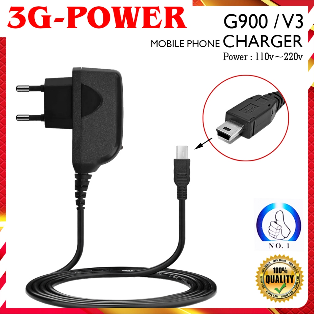 Mobile Charger Original Casan Game Boy / NEXIAN G900 G922 G911 G901 T901 T922 / Colokan Macro