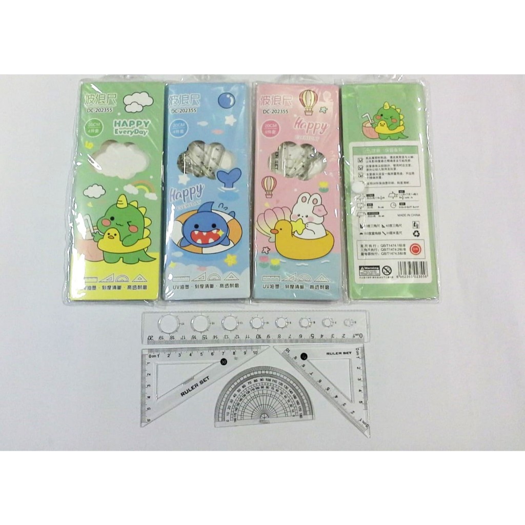 

Penggaris Mistar Geometri Set Anak 20 cm Lucu + Dompet Case Murah Ruler Set
