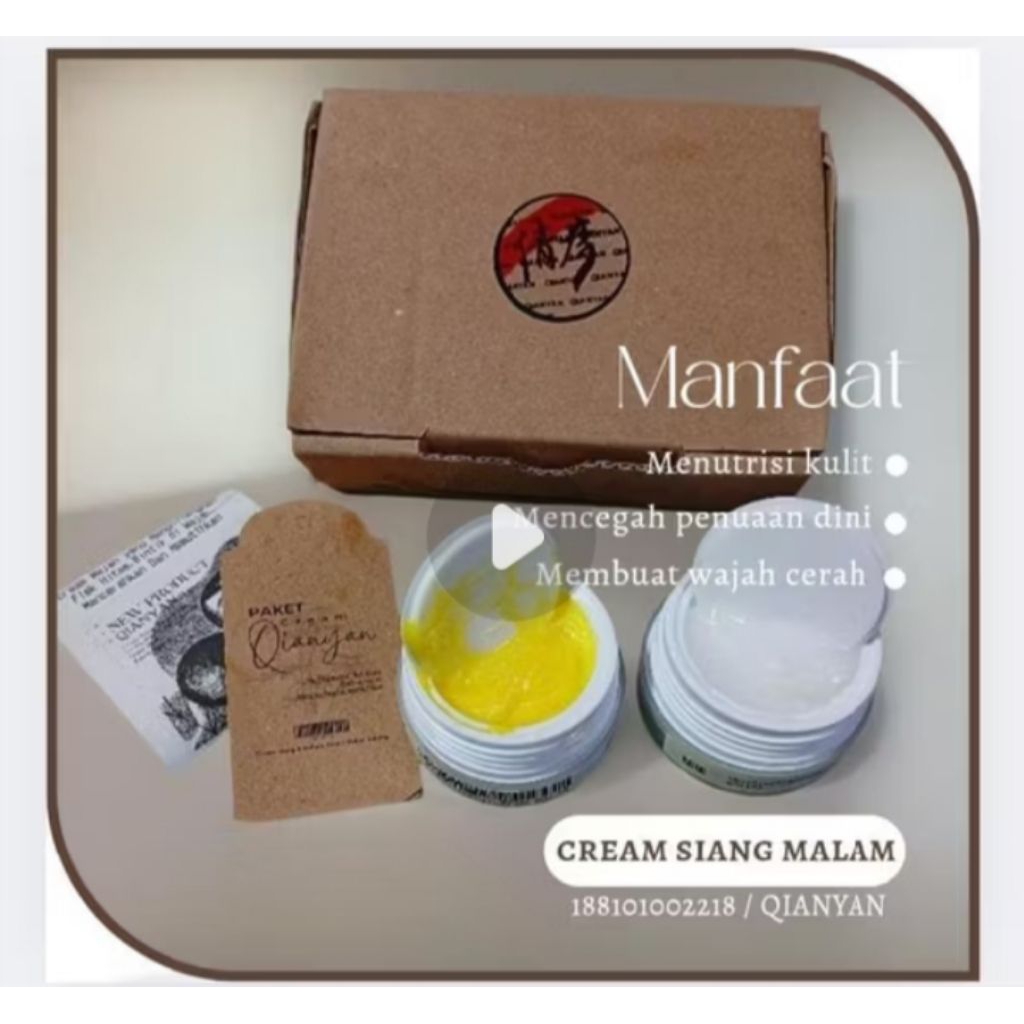 QIANYAN CREAM 15.grm
