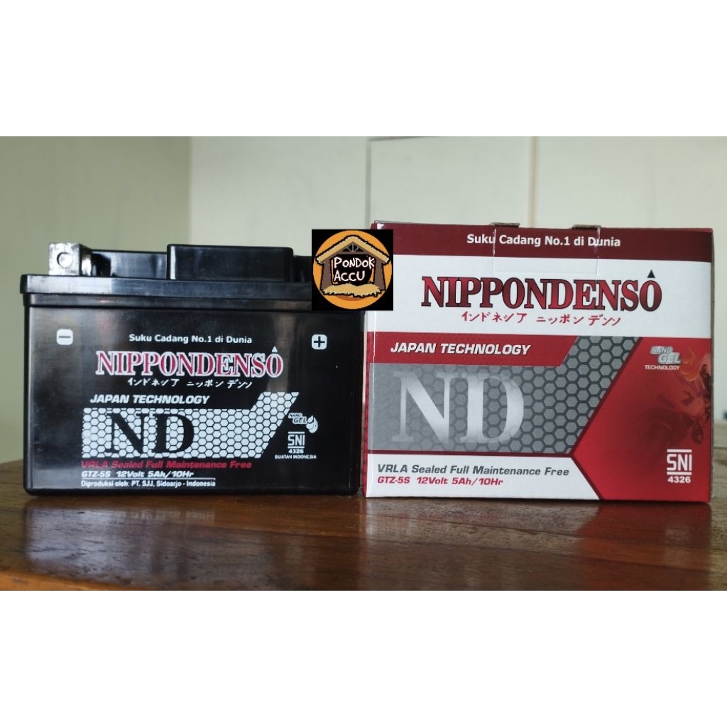 aki motor beat. aki motor kering 12volt 5ampere