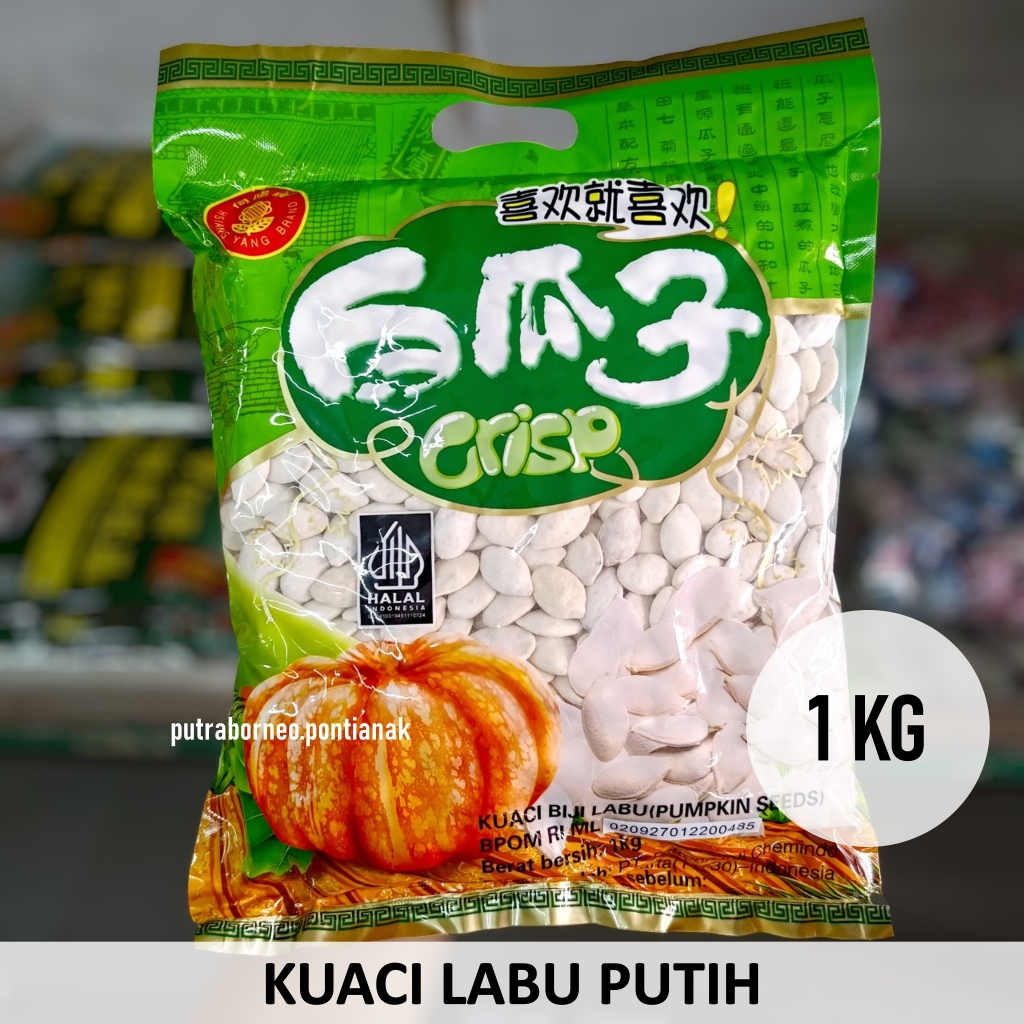 

Kuaci Putih 1 kg / Kwaci Putih / Biji Labu / Pumpkin Seeds Cemilan Enak