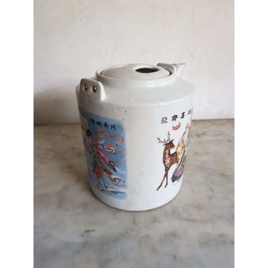 teko antik barang lawas