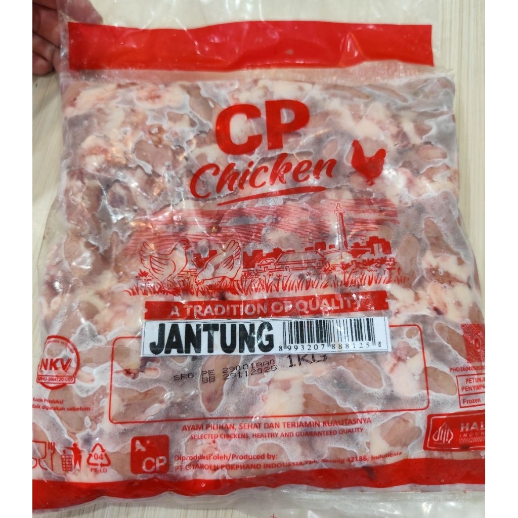 

Jantung Ayam 1kg