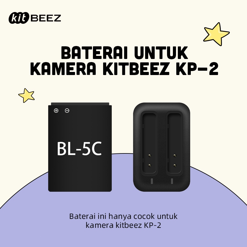 KiTBEEZ KP-2 Kamera Baterai BL-5C 1200mAh Camera Battery & Battery Charger