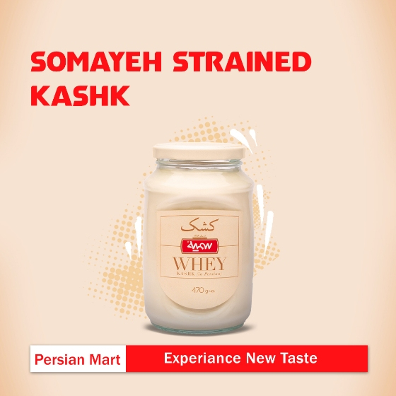 

Somayeh Strained Kashk – Persian Fermented Whey Paste.