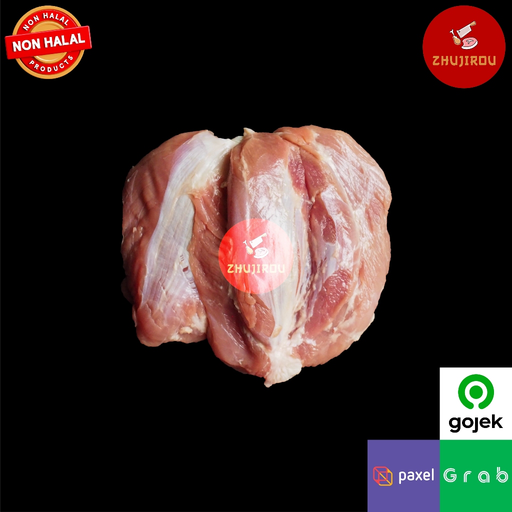 

satean / kapsim / pork roast / pork neck / leher / kapsim kembang / kapsim / kapsim slice / satean slice / pork roast slice / pork neck slice - ZHUJIROU