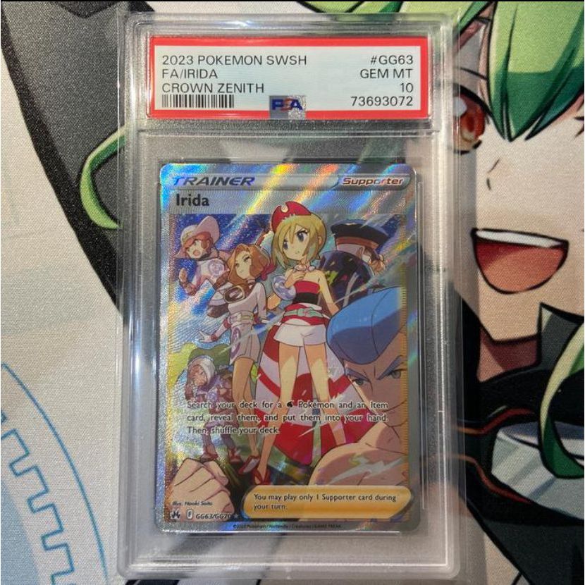 Kartu Pokemon TCG EN English SWSH Crown Zenith Irida FA SR PSA 10