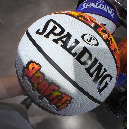 Spalding NBA Grafitti Basketball