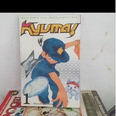 komik kyuma shiunshin maeda volume 1