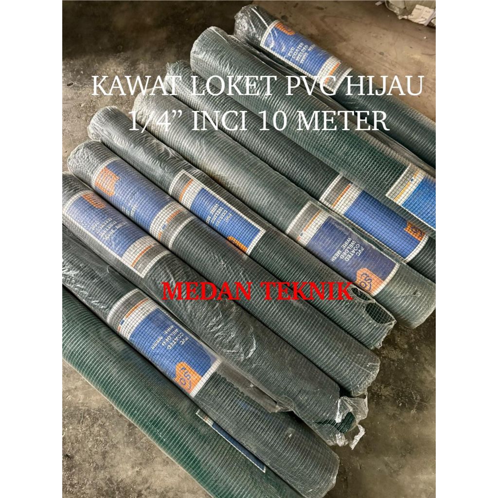 TERMURAH KAWAT LOKET SO 1/4 INCI PVC HIJAU 10 METER / KAWAT RAM KANDANG / KAWAT KANDANG AYAM