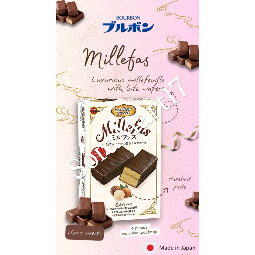 

Bourbon Millefas Wafer Chocolate with Cream 87gr