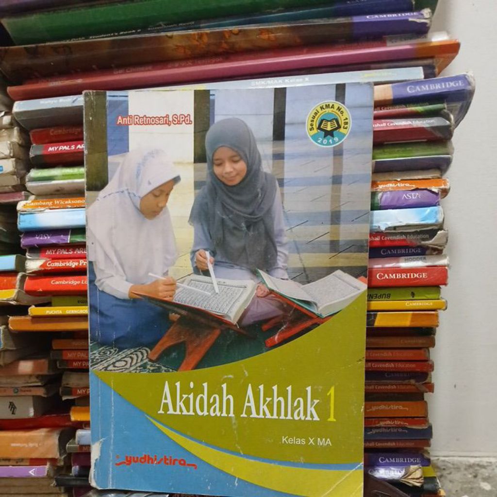 akidah akhlak kelas 1 sma