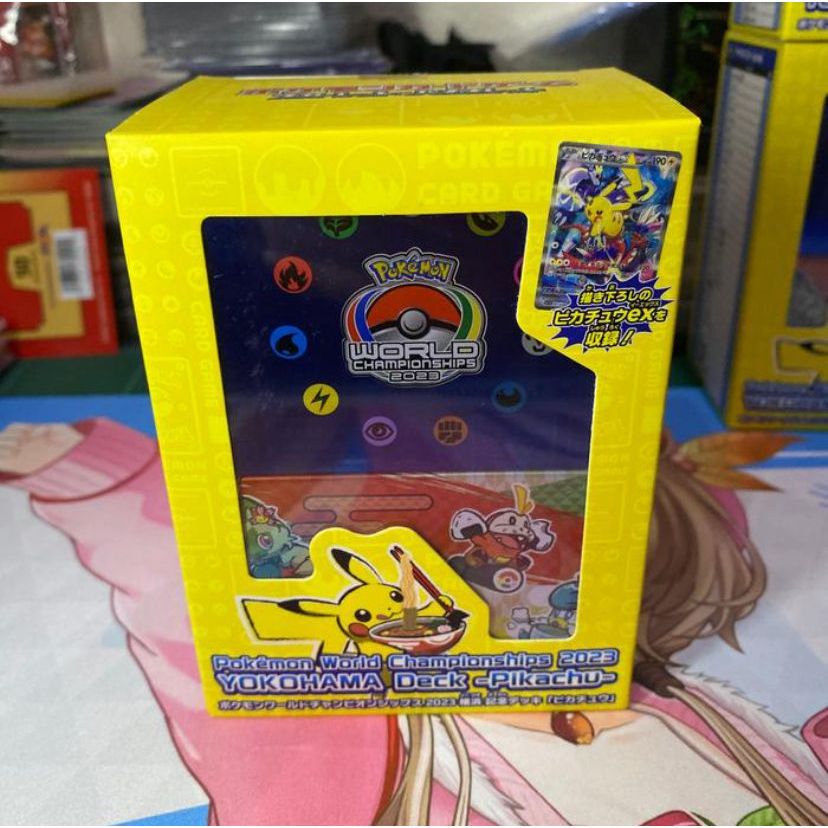 Kartu Pokemon TCG JP World Championship 2023 Yokohama Deck Pikachu EX