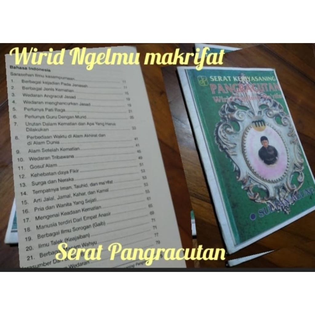 Serat pangracutan,Buku jawa kuno,Langka