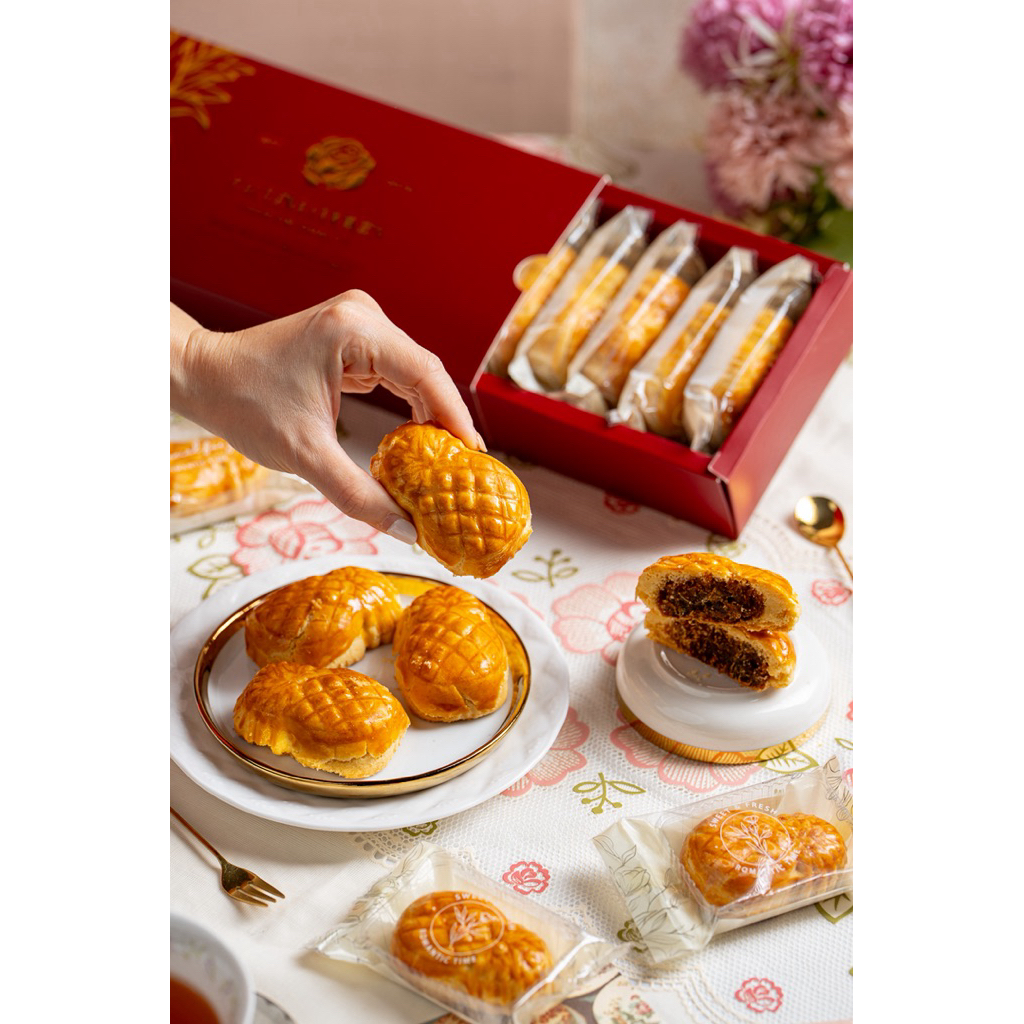 

Nastar Premium By Paulina Cookies (Pre Order)