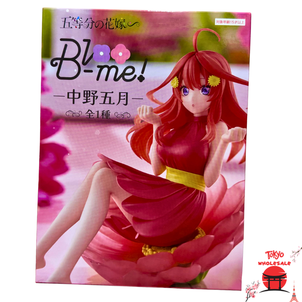 Figure - The Quintessential Quintuplets Bloo-me - Itsuki Nakano - Figure