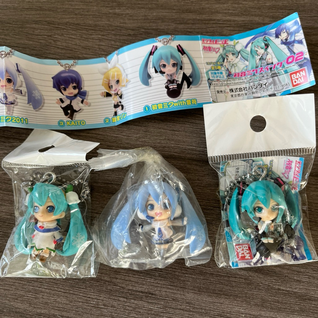 Gashapon Vocaloid Hatsune Miku Swing Vol.2 Rare