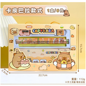 

STUDY SET 107 CAPYBARA STATIONERY SET SET ALAT TULIS TERMURAH CHOCHO88 SHOP